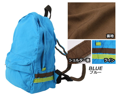 Sac à dos étudiant - Ref 46077 Image 43