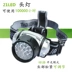Đèn pha LED siêu sáng 21LED không sạc được đèn chiếu sáng ngoài trời câu cá đèn pha đèn pin cắm trại đèn pin nextool Đèn ngoài trời