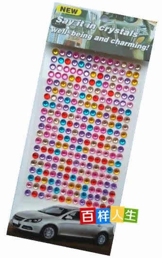 Sticker pour téléphone portable - Ref 1364764 Image 7