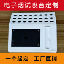 Acrylic Yue engraved test suction table grapefruit display stand Ono Li brand cigarette Rod smoke display rack try to eat magic di Green