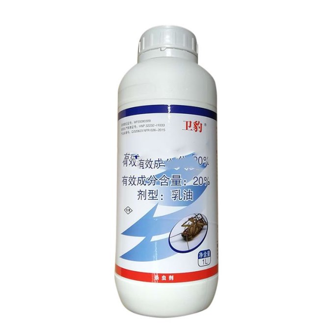 Leopard 20% cockroach drug extermination cockroach Germany's Little Lido cockroach Cockroach Potion Insecticide Insecticide Insecticide