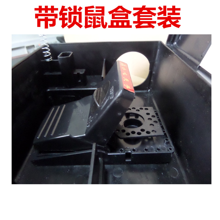 Golden cat with lock bait box set Rat box Rat box Bait station Plastic rat bait box station mousetrap rat control