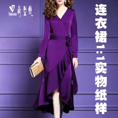 Lotus leaf dovetail skirt pattern hanging material version long sleeve cut drawing paper still type line clothing studio BLQ-435