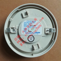 Nomei intrinsically safe explosion-proof smoke detector JTYB-GF-NSD246