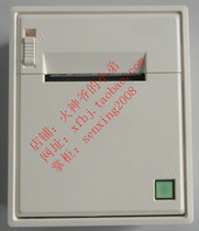 Japan Nomi Fire Alarm Equipment--R21 System Host Printer TP-1132 Series