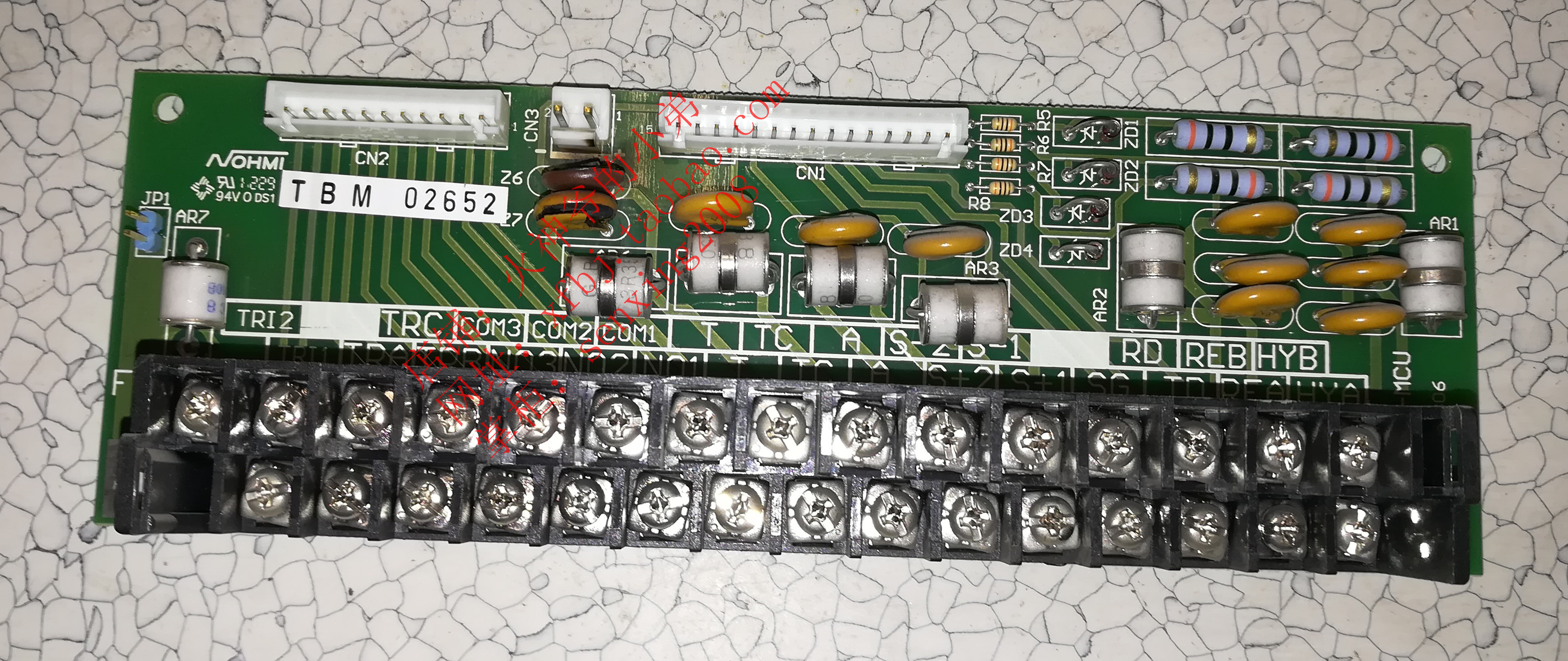 TB-mcu access board for Nomi R23Z fire host