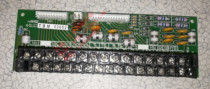 TB-mcu access board for Nomi R23Z fire host