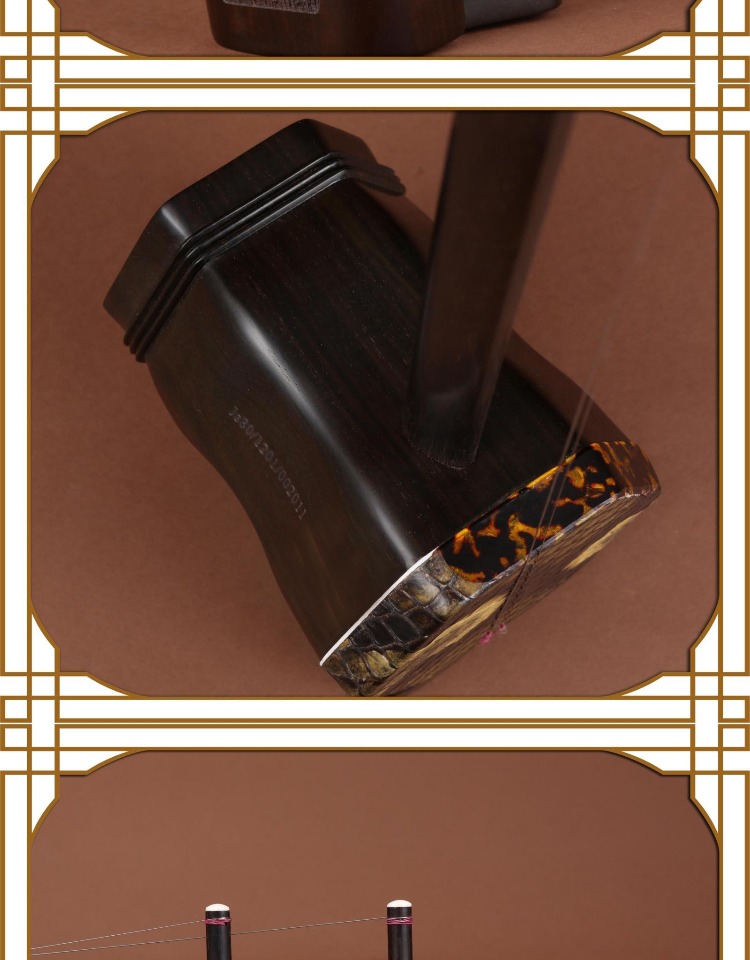 Chất liệu cũ gỗ gụ erhu dụng cụ độc tấu đàn nhị erhu quà tặng phụ kiện đàn nhị - Nhạc cụ dân tộc sáo tiêu