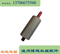 Embossing roller Knurled roller Steel roller Chrome plated roller Smooth roller Printing roller Sandblasting roller Anilox roller Mirror roller