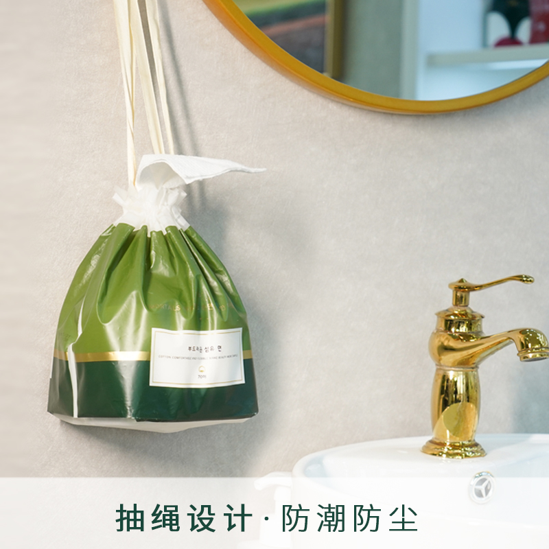 Erwood Sterile Pure Cotton Wash Face Towels Thickened Disposable Rubbing Face Beauty Big Drum Style Men And Women Wash Face Cleaning