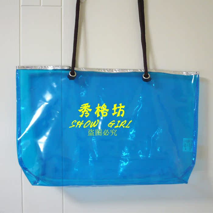 Sac de sport - Ref 12411 Image 10