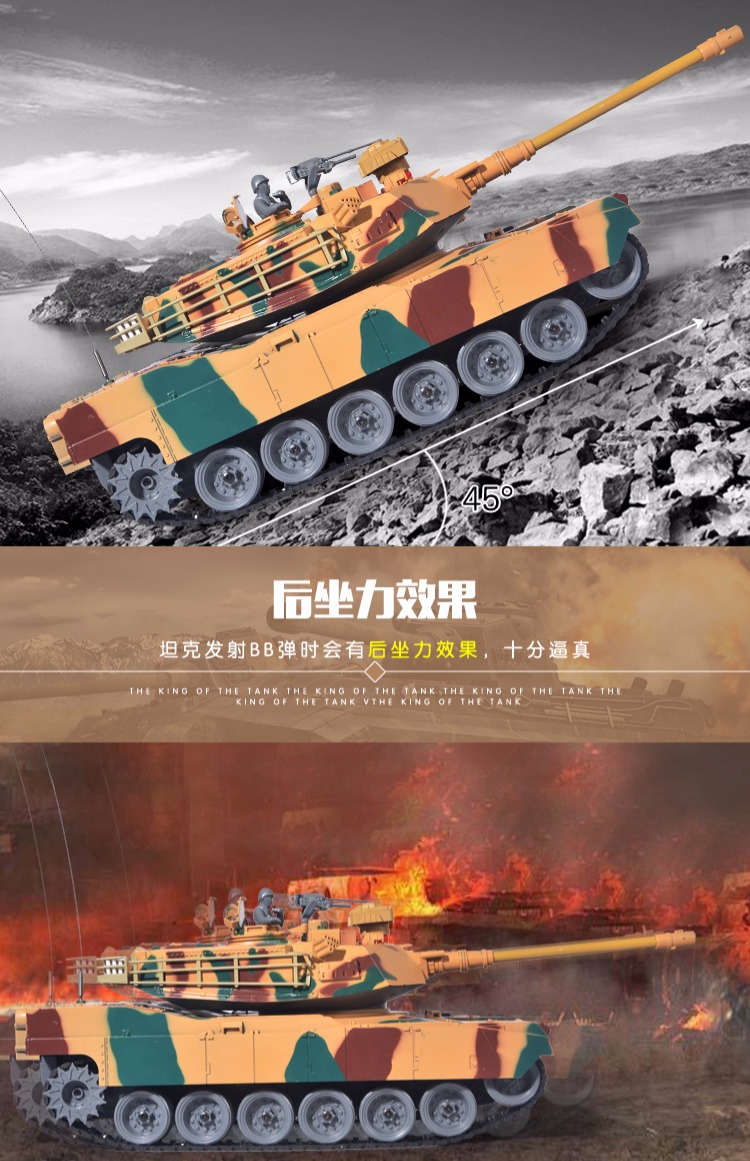 Siêu xe điều khiển từ xa chiến đấu có thể khởi động xe tăng điều khiển từ xa xe tăng mô hình xe tăng kim loại đồ chơi trẻ em do choi tre em