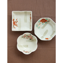 Spot Japanese imported Pozo Jin Jincai Flower Beige Bowl Japanese Cuisine hipster