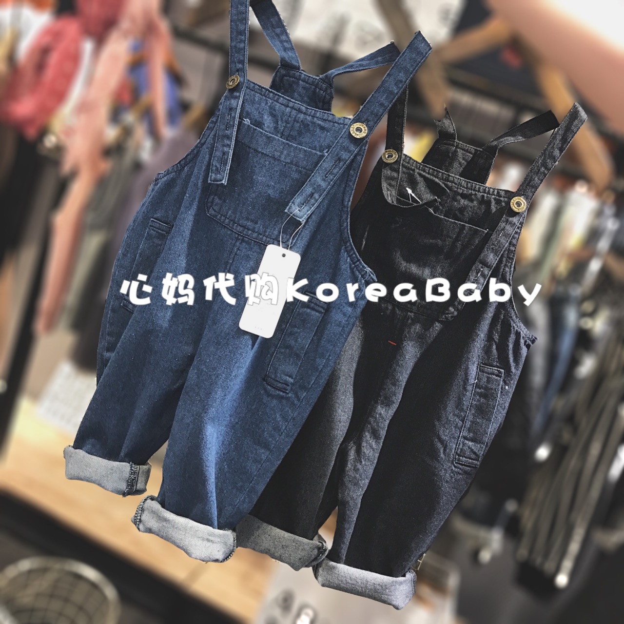 Trái tim mẹ Quần áo trẻ em Hàn Quốc Quần yếm denim 2018 mới nam bé ngoại quần bé quần jean bé gái xuân hè