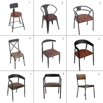 Simple dining chair Retro solid wood dining chair old wrought iron American office chair loft industrial style chair stool backrest