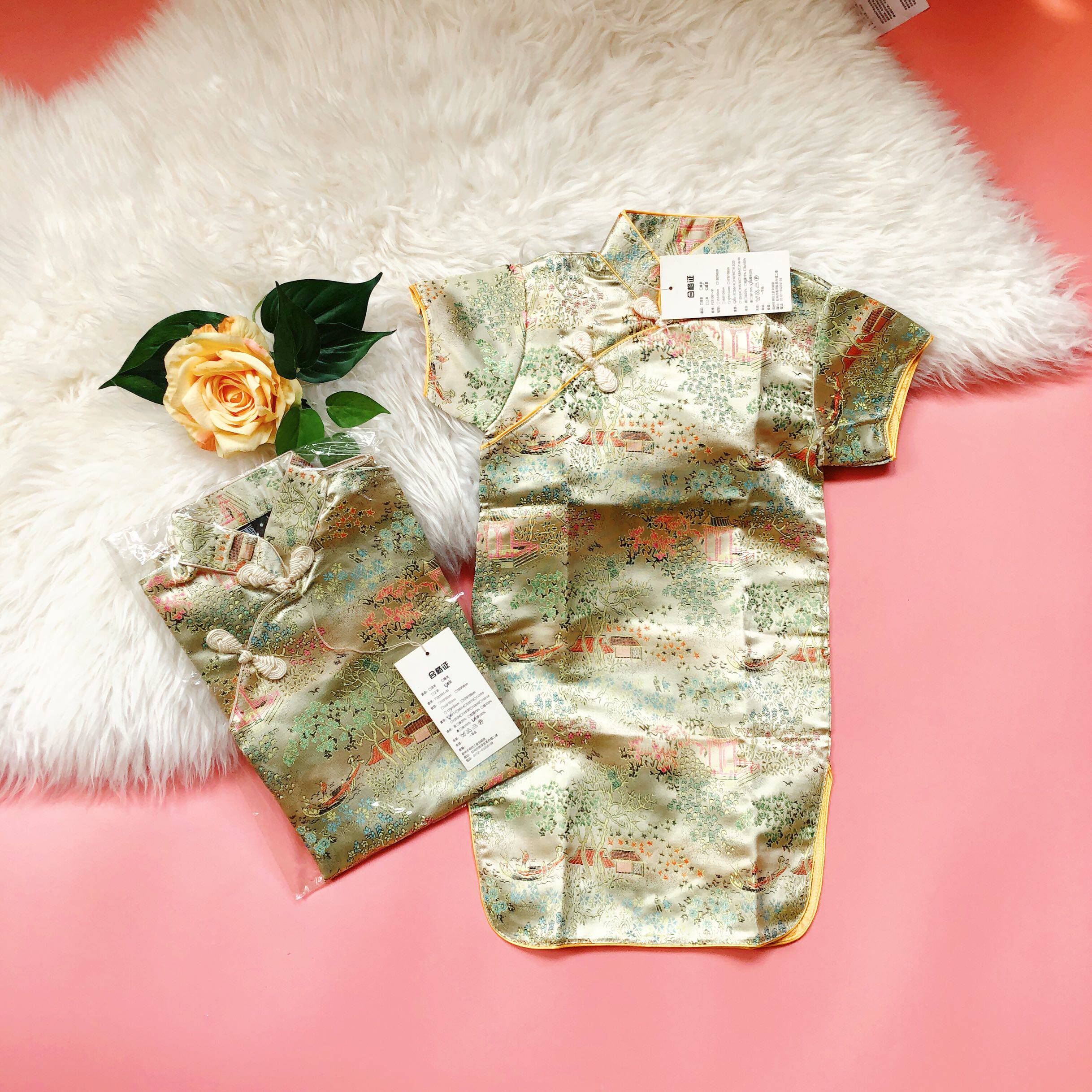 Children's Chinese Cheongsam Champagne