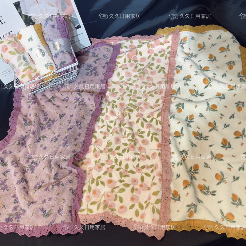 Jinmu Liangpin! Cute Lace Face Towel, Household Coral Velvet Soft and Absorbent Cute Face Towel