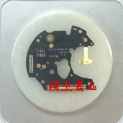 eta 255111 255411 eta 255 121 122 421 157 2 V8 Circuit board Circuit board