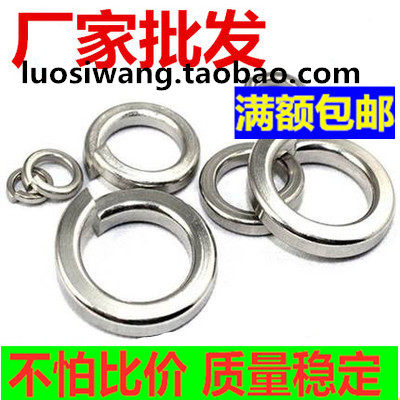 201 Stainless steel spring pad spring gasket Washer washer washer M3 M4 M5 M6 M8 M10 M12 M14M16=