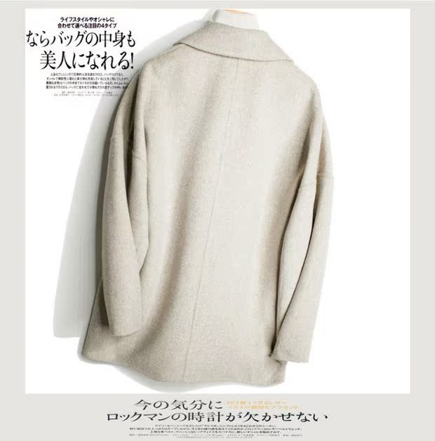 2018 thu đông 2018 áo khoác len hai mặt mới dành cho nữ ngắn cashmere áo len ngắn phiên bản Hàn Quốc của áo crop top áo ấm nữ