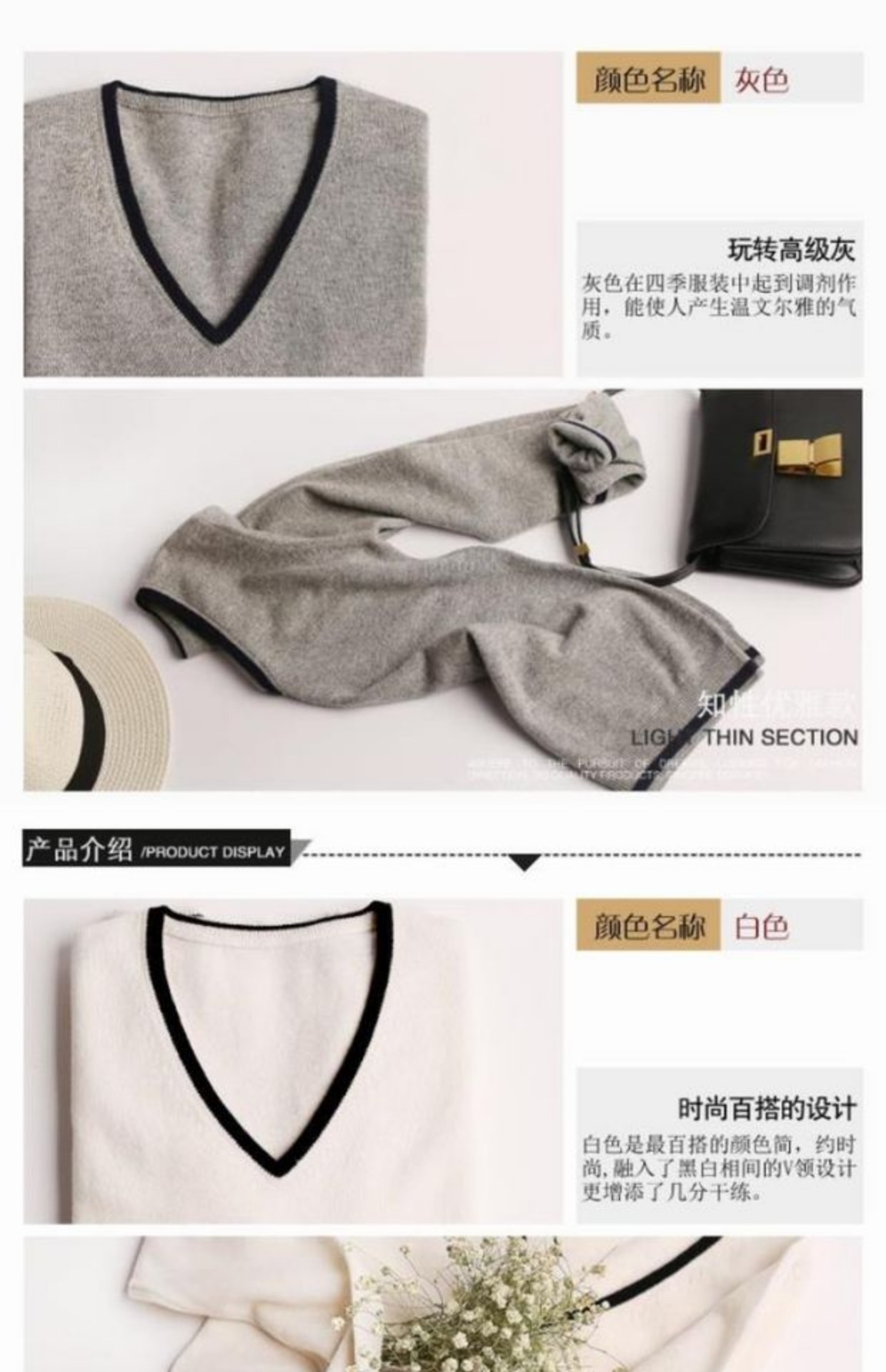 Giải phóng mặt bằng chống mùa của phụ nữ áo len cashmere v-cổ lỏng kích thước lớn đoạn ngắn chạm đáy đặt áo len màu rắn ao khoac len