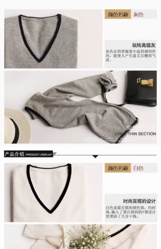 Giải phóng mặt bằng chống mùa của phụ nữ áo len cashmere v-cổ lỏng kích thước lớn đoạn ngắn chạm đáy đặt áo len màu rắn