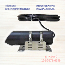 DYFX ultrasonic Doppler flow meter flow rate flow water level temperature Open Channel non-full tube Doppler flowmeter