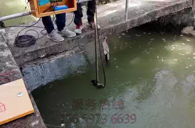 DYFX measuring reservoir confluence channel open channel water depth water temperature velocity flow ultrasonic Doppler flowmeter