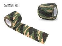 Камуфляж джунглей