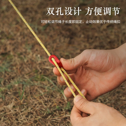 Дорожная металлическая палатка, ветрозащитный навес для глаз, комплект для кемпинга, алюминиевый сплав