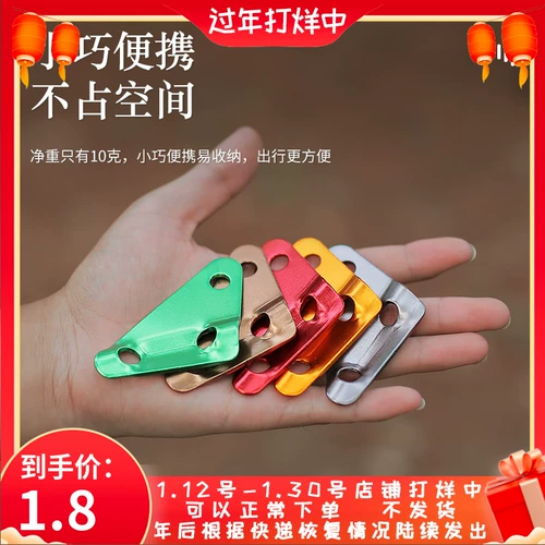 Металлическая палатка для кемпинга, большой навес с аксессуарами на шнурке, алюминиевый сплав