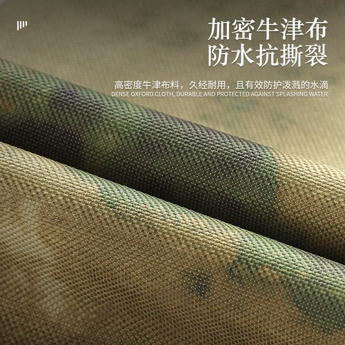 Универсальная портативная сумка для хранения для кемпинга, салфетки