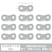 Manager Shop Shop рекомендует десять ветер -веревочная пряжка