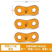 Оранжевое специальное предложение с тремя вечерними веревкой