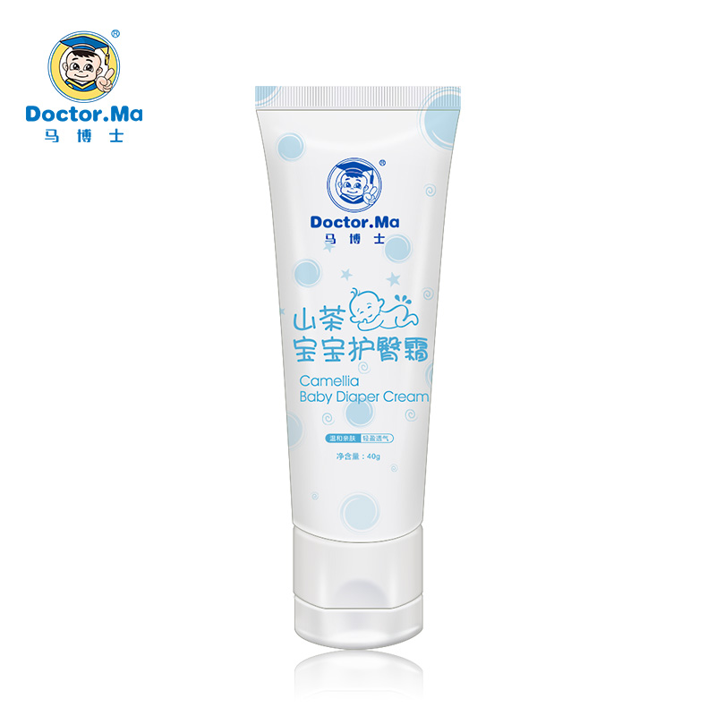 Dr. Ma Dr. Shan Tea Baby Hip Cream Warm and Skin-to-skin Light Breathable Mountain Tea Seed Oil Lithospermum Essence Improves Skin