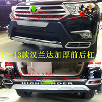 12-14 Highlander front and rear bumper Highlander front and rear bumper Highlander front bumper Highlander rear bumper