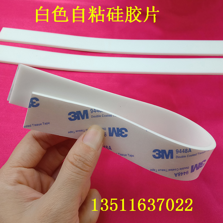Imported high temperature silicone leather black wear resistant silicone plate 0 5 0 7 1 1 5 2 2 5 3 4 5 6 mm