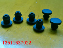 High temperature resistant with slot Silicone anti-collision plug with snap rubber plug Shock absorption dust plug High elastic hole plug plug