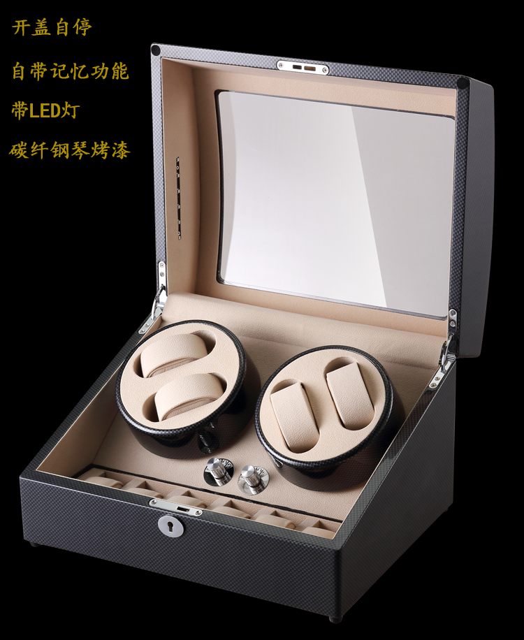 Coffret à bijoux OTHER   - Ref 3107639 Image 12