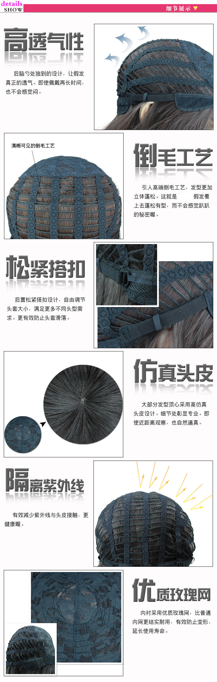 Perruque Les cheveux longs - Ref 2607832 Image 130