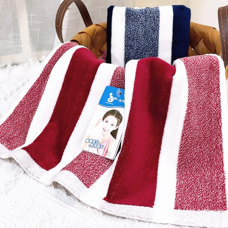 Cut down coloured strips large square towels pure cotton adult wash face small face towel lovers wipe handwipes softness and water absorption up 33 * 35