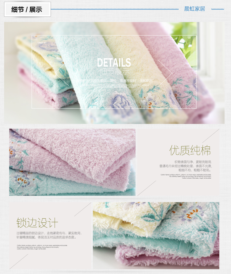 Vosges Jieyu Đồng bằng thêu bông vuông lớn thấm nước Phụ nữ giặt dày Khăn bông nhỏ 38 * 38 - Khăn tắm / áo choàng tắm khan mat