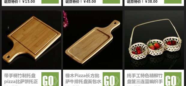 Khuyến mại rắn gỗ tròn khay món ăn nhẹ phong cách Nhật Bản khay trà gỗ trắc