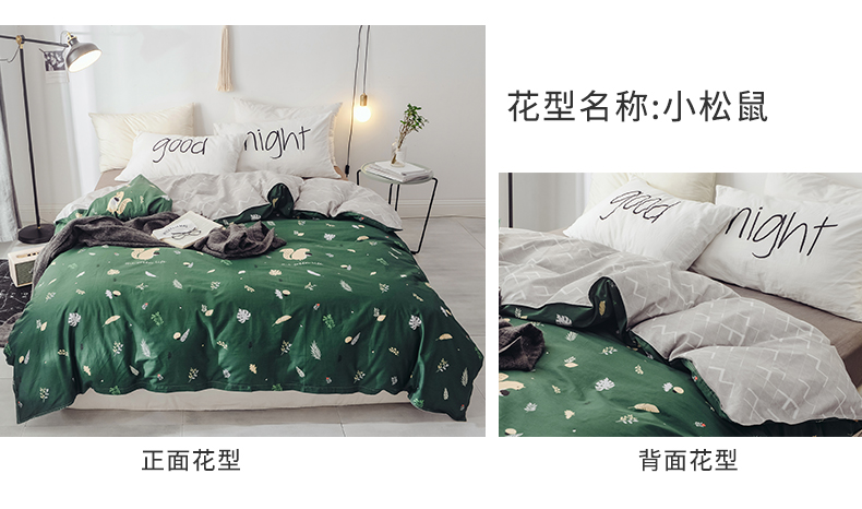 Chăn bông toàn bộ Nam Cực bao gồm chăn một mảnh - Quilt Covers chăn tơ tằm