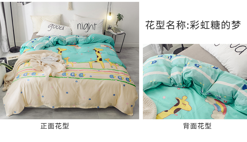 Nam Cực bông chăn đơn bao gồm chăn sinh viên mảnh 1.5m1.8 m giường bông chăn che đôi 200x230 - Quilt Covers 	chăn ga gối đệm phao	