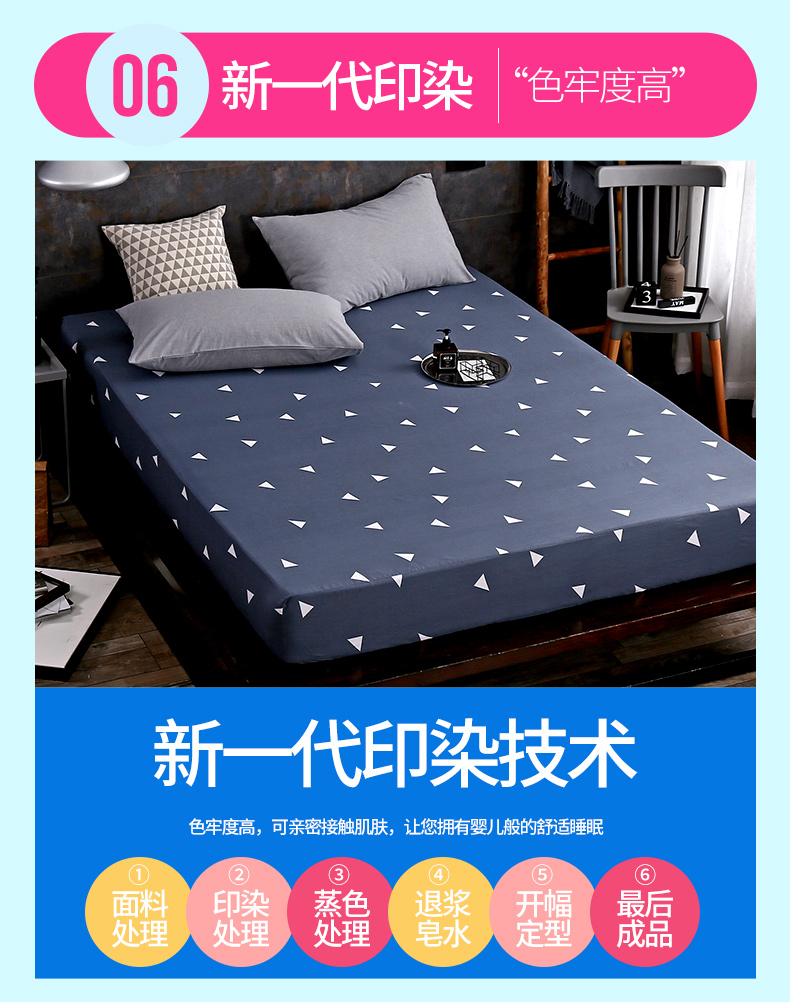 Giường ở Nam Cực Khăn trải giường bằng vải bông đơn ga chun trải giường	