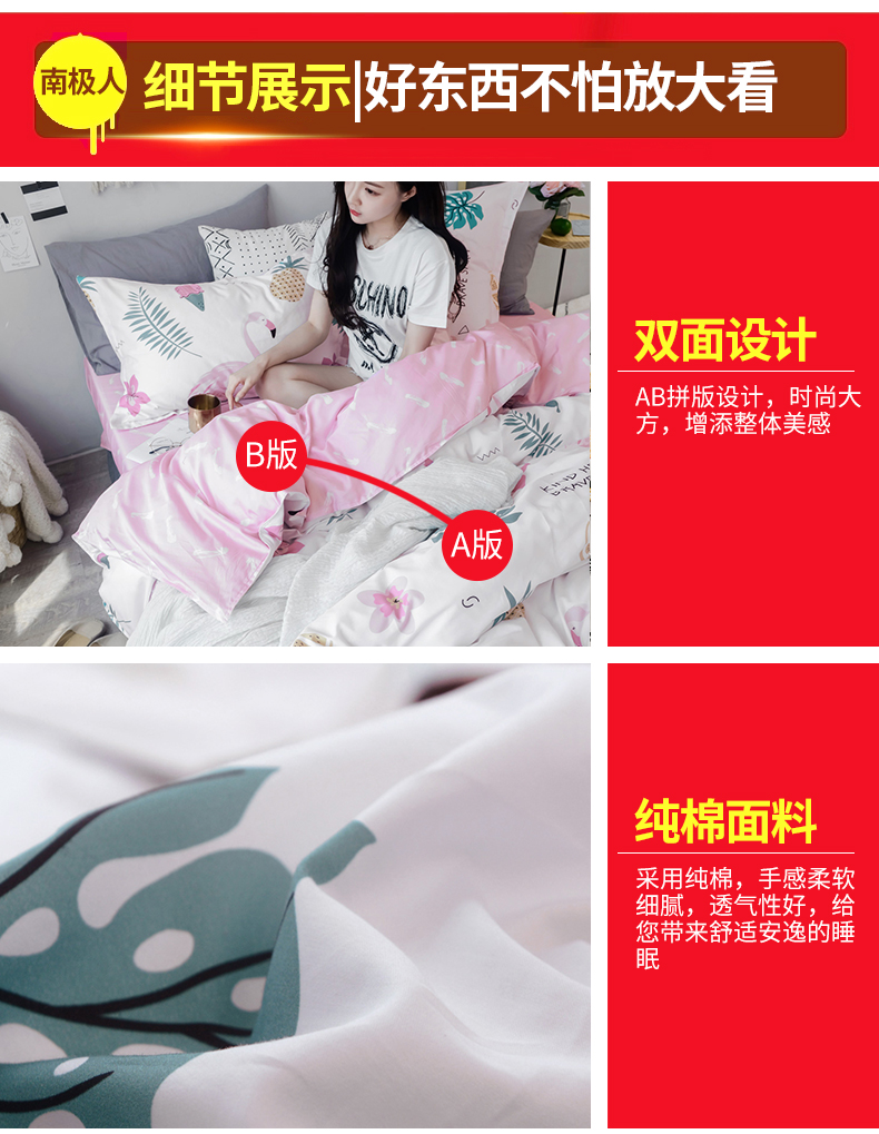 Nam Cực bông denim giường bông vải quilt đôi mùa xuân và mùa hè giường gói hàng hóa 1,8 / 1,5m - Bộ đồ giường bốn mảnh bộ ga nệm
