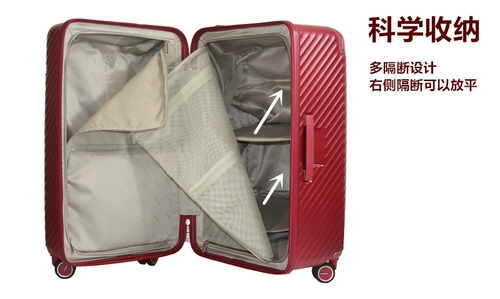 Новичок HJ1 Новый 28 Коэффициент шириной штин.