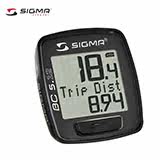 Chaîne de vélo - Ref 2363909 Image 21