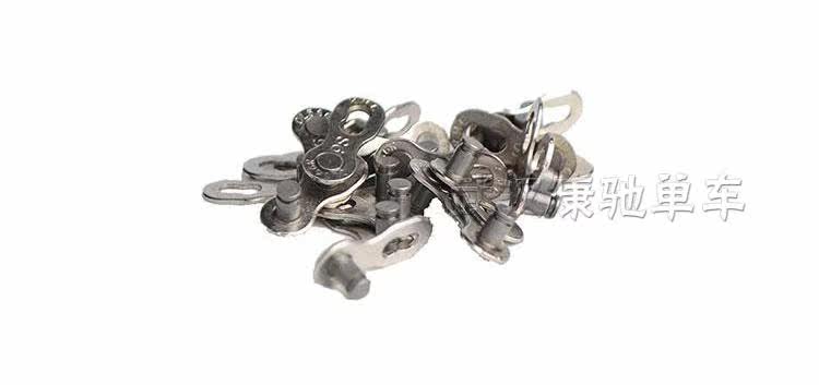 Chaîne de vélo - Ref 2363909 Image 38